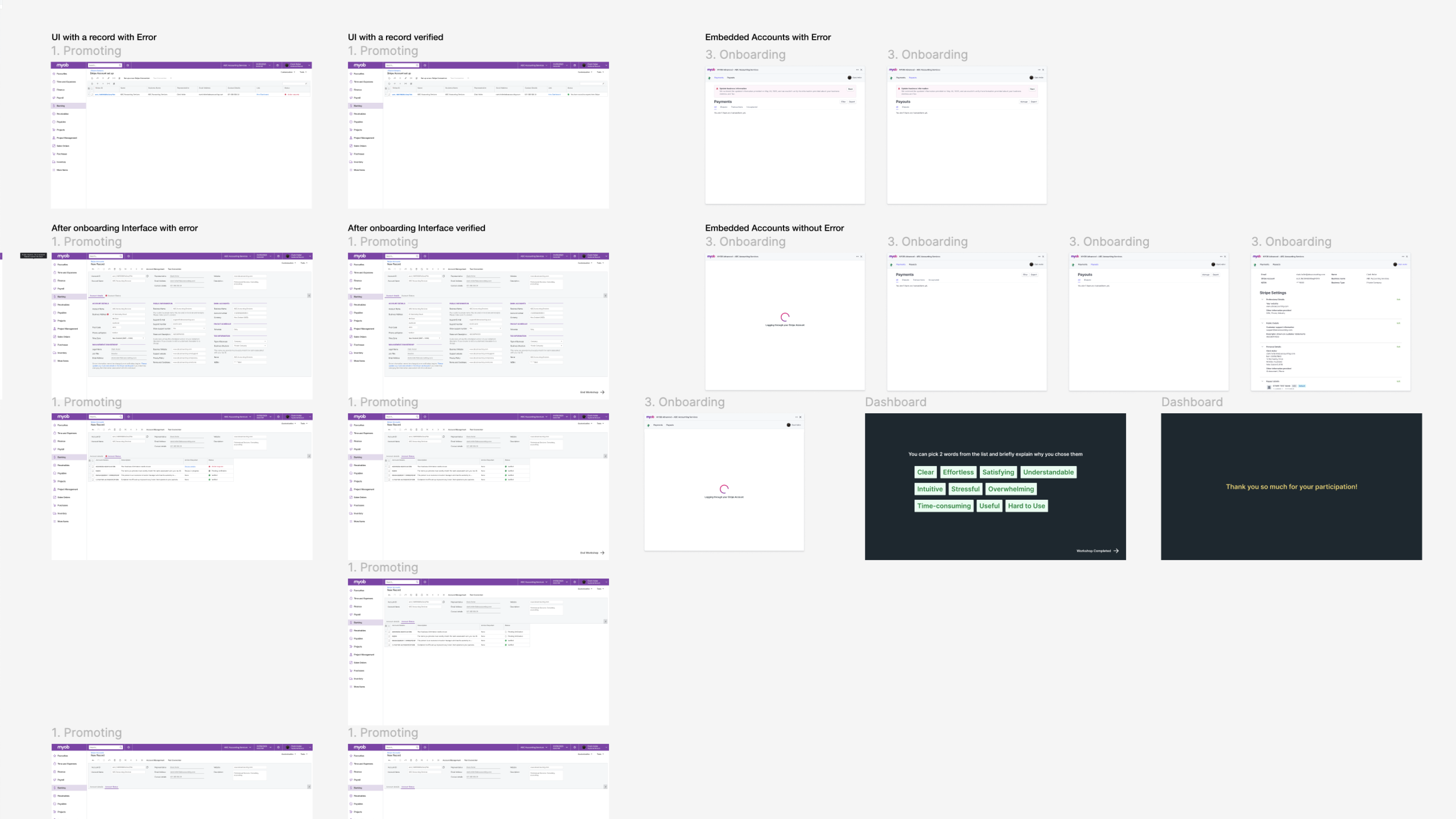MYOB Acumatica